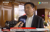 福泰科技在滬路演 未來五年進軍整車市場