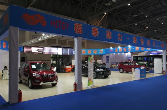 福泰科技參展2019甲醇汽車及裝備展覽會 福泰科技參展2019甲醇汽車及裝備展覽會